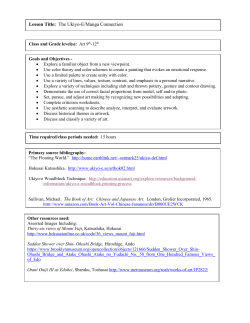 Lesson Title: The Ukiyo