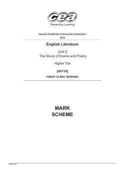 The Study of Drama and Poetry