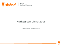 MarketScan China 2016