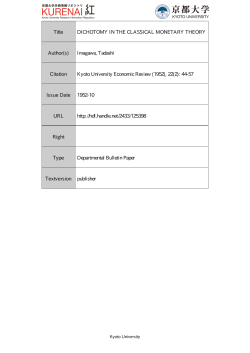 Title DICHOTOMY IN THE CLASSICAL MONETARY THEORY