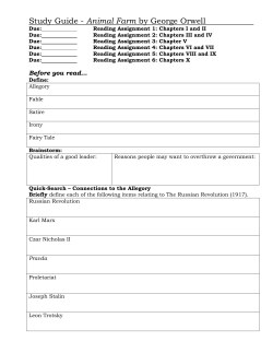 Study Guide - Animal Farm by George Orwell