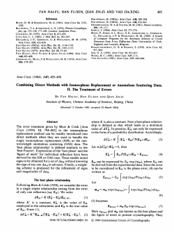 References Abstract The best phase relationship