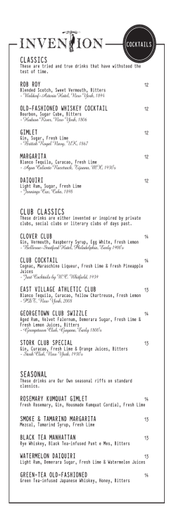 pageCocktails