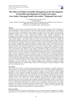 The Effect of Modern Scientific Management in the Development of