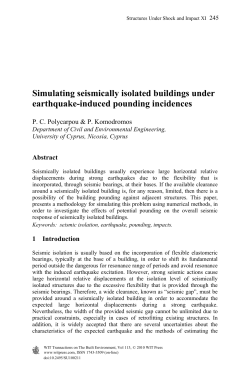 Simulating seismically isolated buildings under