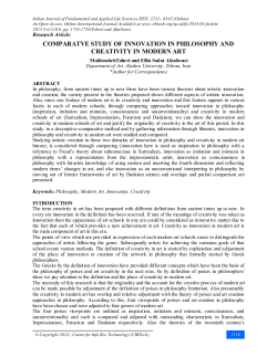 comparatve study of innovation in philosophy and