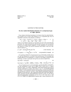 On the radial distribution function of a compressed gas of rigid spheres