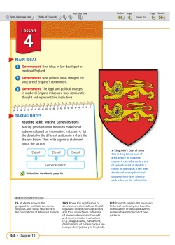 The English Government