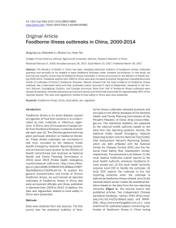 Foodborne illness outbreaks in China, 2000-2014