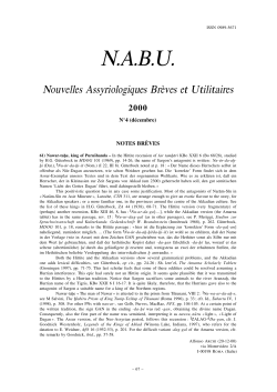 N.A.B.U.