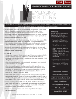 GWENDOLYN BROOKS POETRY AWARD