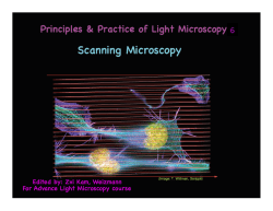 Scanning