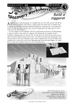 Build a ziggurat