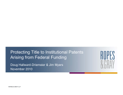 Protecting Title to Institutional Patents Arising from Federal