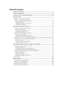 Table Of Contents - General Guide To Personal and Societies Web
