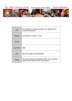 The Acquisition of English Subject-Verb Agreement By