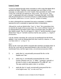Lesson 2 - Introductory Lessons in Aramaic