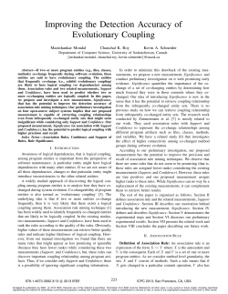 Improving the Detection Accuracy of Evolutionary Coupling