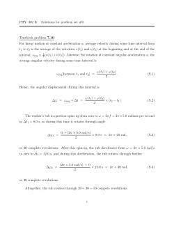 PHY&ndash;302 K. Solutions for problem set #9. Textbook problem 7.10