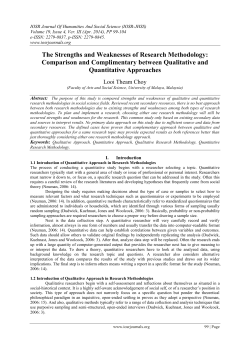 The Strengths and Weaknesses of Research