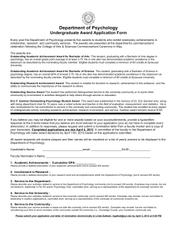 Departmental Awards - Department of Psychology