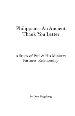 Philippians - D. Hagborg