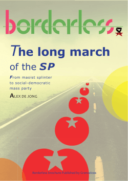 The long march