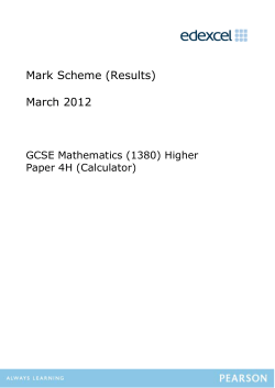 Mark Scheme (Results) March 2012