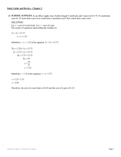 20. SCHOOL SUPPLIES At an office supply store, Emilio bought 3