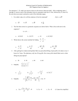 ACTM Algebra I Exam 2017 Final