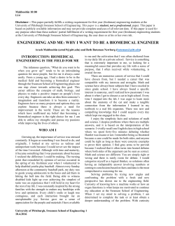 ENGINEERING AND ME: WHY I WANT TO BE A BIOMEDICAL