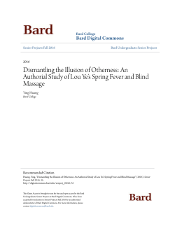 An Authorial Study of Lou Ye`s Spring Fever and Blind Massage