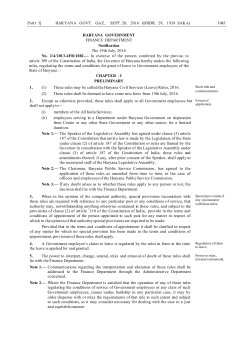 (Leave) Rules, 2016 - Finance Department Haryana
