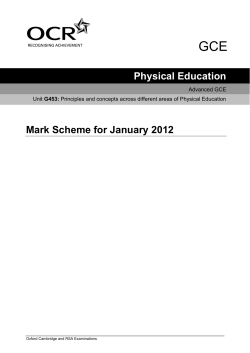Mark Scheme for January 2012
