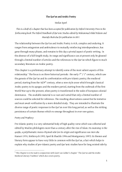The Qurʾan and Arabic Poetry Stefan Sperl This is a draft