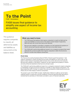 To the Point: FASB issues final guidance to simplify one aspect