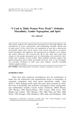 I Used to Think Women Were Weak