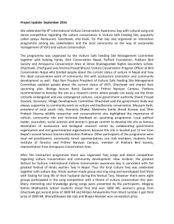 Project Update: September 2016 We celebrated the 8th International