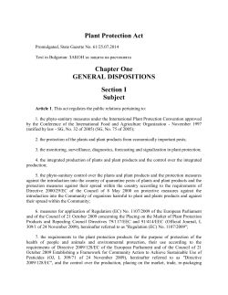 Plant Protection Act Chapter One GENERAL DISPOSITIONS Section
