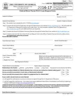 Federal Direct Parent PLUS Loan Request Form