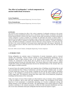 The effect of earthquakes` vertical components on ancient multi