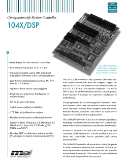 104X / DSP - MEI`s On-line Technical Support