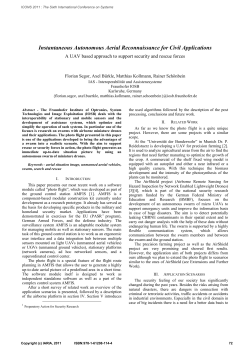 Instantaneous Autonomous Aerial Reconnaissance for