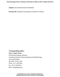 Corresponding author