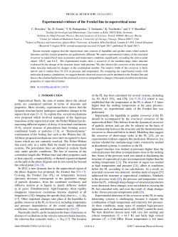 Experimental evidence of the Frenkel line in supercritical neon