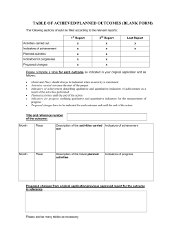 table of achieved/planned outcomes