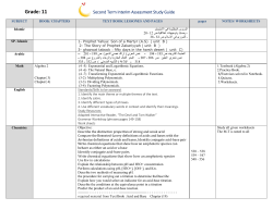 Grade11 - Portal