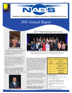 2015 Annual Report