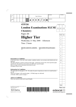 Question paper - Paper 2H - June 2008