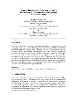 Corporate finance SMMEs